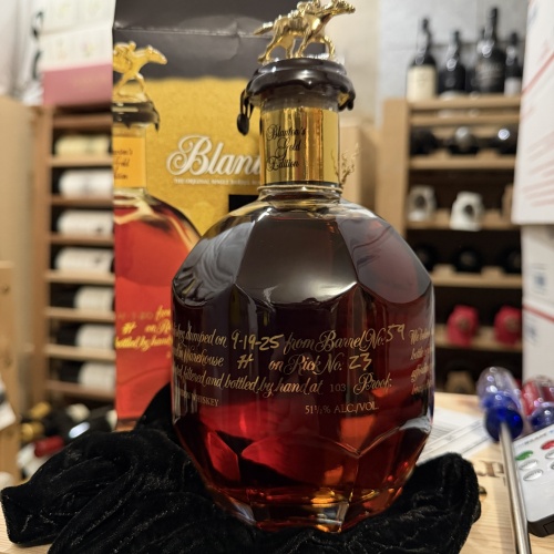 Blanton's Gold store pick
