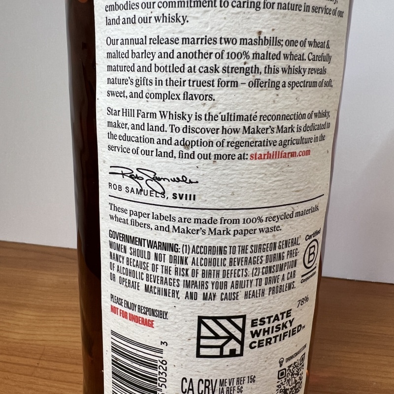 Star Hill Farm Makers Mark 2026 - 116.4 Proof / SHF MM Maker’s Wheat Whisky