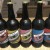 Cycle Greatest Hits BA Stouts (5 bottles)