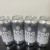 MONKISH 4 CANS | FOG FOG FOG