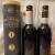 2021 DOUBLE BARREL BCBS & 2021 FOURTEEN & 2021 REGULAR BOURBON COUNTY BRAND STOUT GOOSE ISLAND