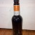 Bourbon County Brand Midnight Orange Stout (2018)  Goose Island Beer Co.