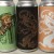 TREE HOUSE EMPEROR JULIUS, COCO KING & JAMMY IPAS