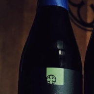 Monkish- BA Rumors on the street