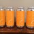 Tree House Brewing  4 * JJJULIUSSS - 4 Cans Total 01/13/2021