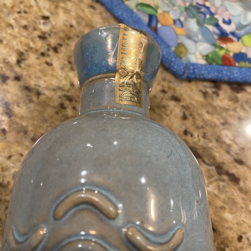 Komos Extra Anejo Tequila 750 ml Bottle