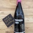 Wondrous - Mishappen Chaos