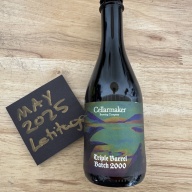 Triple Barrel Batch 2000