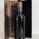 Goose Island Bourbon County Rare 2024