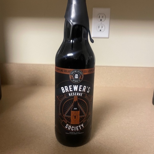 2025 Toppling Goliath Member Bottle