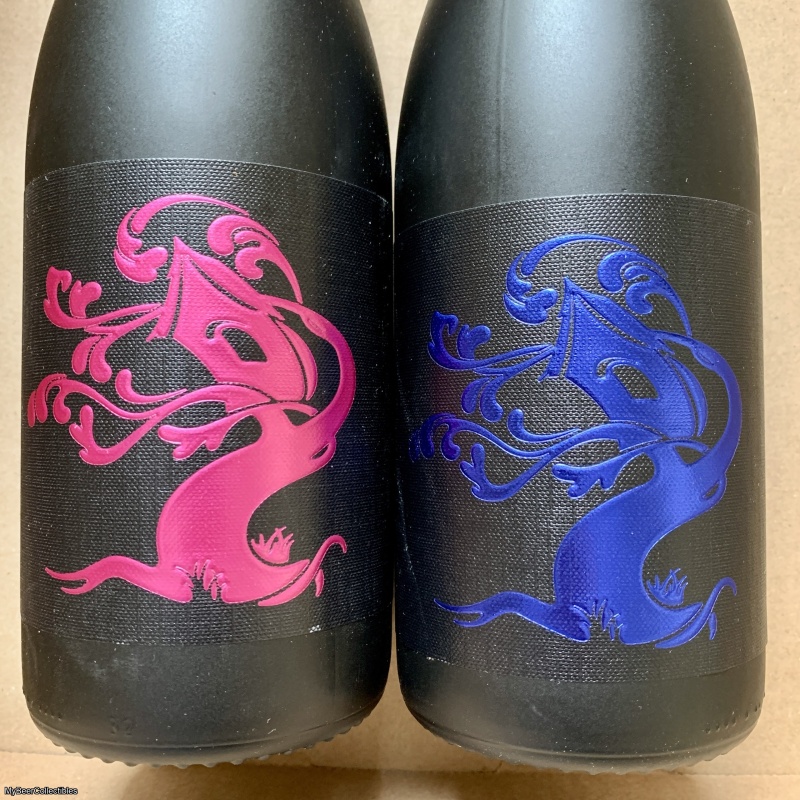 Tree House Cardamom Mizunara Truth + Maple Cinnamon French Toast Truth 2026