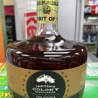 13th Colony Cask Strength Bourbon Store Pick!!! Free Shipping!!