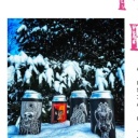 Freak Folk Xmas drop mix pack (private listing)