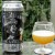 Alchemist - Heady Topper