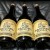 PUGACHEV COBRA by Hangar 24 Brewing !!! (3 Bottles)