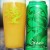 Tree House ~ Green (11/21 canning)