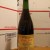 SALE !!! NEED TO SELL !!!Hanssens Oude Kriek 750ml