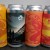 Tree House Hurricane, Present Moment, In Perpetuity, Julius 12 Pack