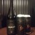 2018 Side Project Anabasis b3 + 2 cans Cimmerian Sea w/coffee & cocoa nibs