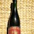 Oude Kriek Oud Beersel 75cl (bottle >15yrs old)