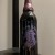 2015 3 Floyds Brewing, Dark Lord: MARSHMALLOW HANDJEE