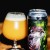 ***1 Can Tree House Curiosity 82***