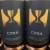 Hill Farmstead Citra IPA 4-pks