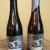 Hill Farmstead Clover Batches 1 and 2