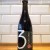 3 Fonteinen DRUIF Muscat Bleu  75cl