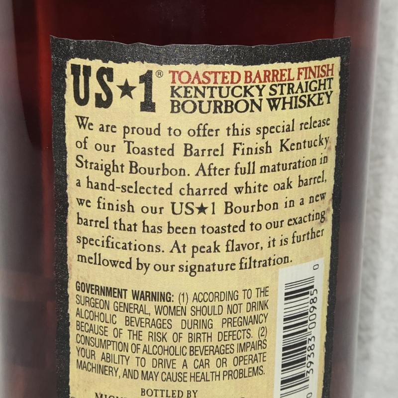 michters toasted barrel finish