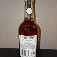 Old forrester 117 series warehouse I