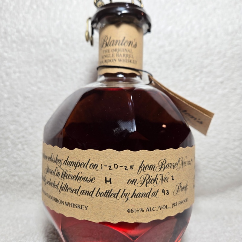 Blantons "S" 1/20/25 no box no bag
