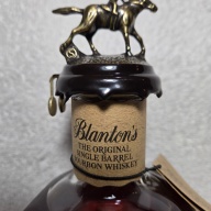 Blantons "S" 1/20/25 no box no bag