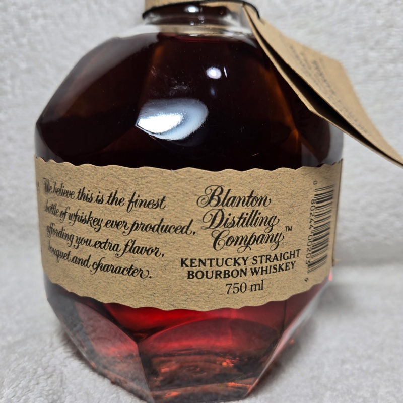 Blantons "S" 1/20/25 no box no bag