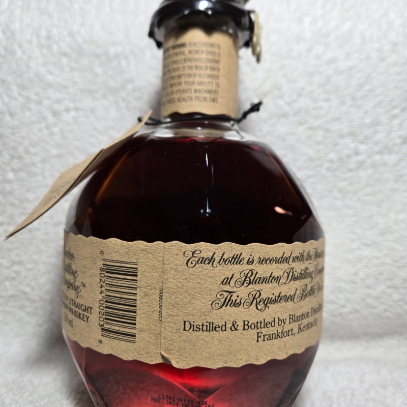 Blantons "S" 1/20/25 no box no bag