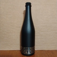 Woven Water Obsidius 2026