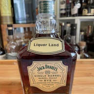 Jack Daniel’s Barrel Proof Rye! 1-16 Rickhouse. Store Pick! Free shipping