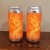 Tree House Brewing 2 * KING JULIUS - 07/15/2020