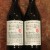 2 bottles of New Glarus R&D Fruited Sour (2019) aka Very Sour Blackberry VSB 2019