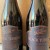 Bruery Lot - Black Tuesday Rum and Port 2014
