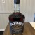 Jack Daniels 12 Year Limited Release