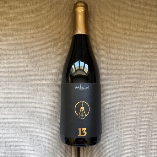 Side Project 13 year barleywine