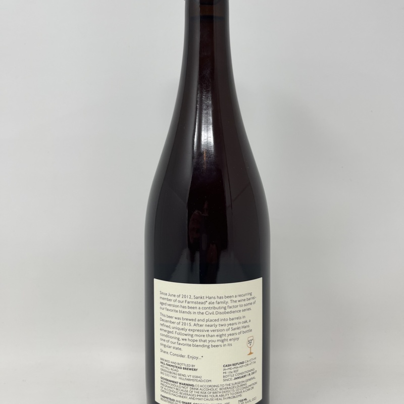 Sankt 2017 - Hill Farmstead Brewery - March 2025 Release - 1pp 750ml Bottle