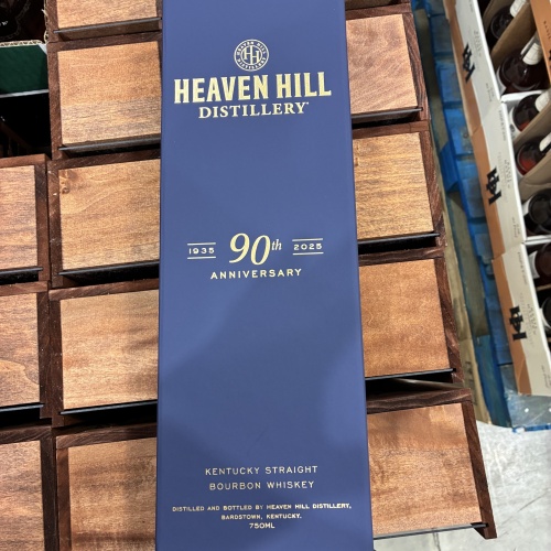 Heaven hill 90th anniversary