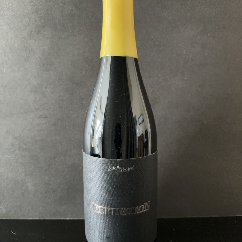 Side Project - Derivation Blend #15 [FREE SHIPPING]