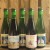 Cantillon Small Shipping Saver