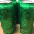 Tree House Brewing: Green (4 cans)