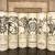 GAME OF THRONES WHISKY COLLECTOR'S SET (8 BOTTLES)