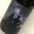 IMPRINT MORTALIS COLLAB WRITTEN IN THE STARS IMPERIAL STOUT