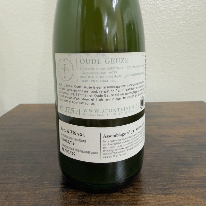 3 Fonteinen Oude Geuze Assemblage No. 53 - 37.5cl Bottle - Bottled 2019